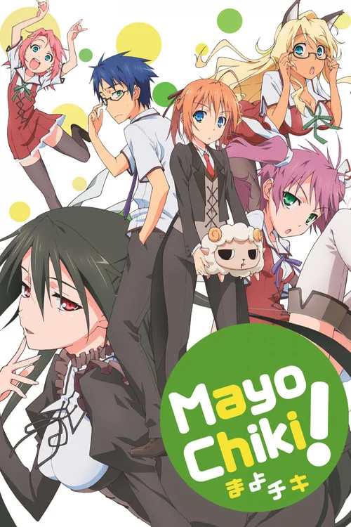 Mayo Chiki!